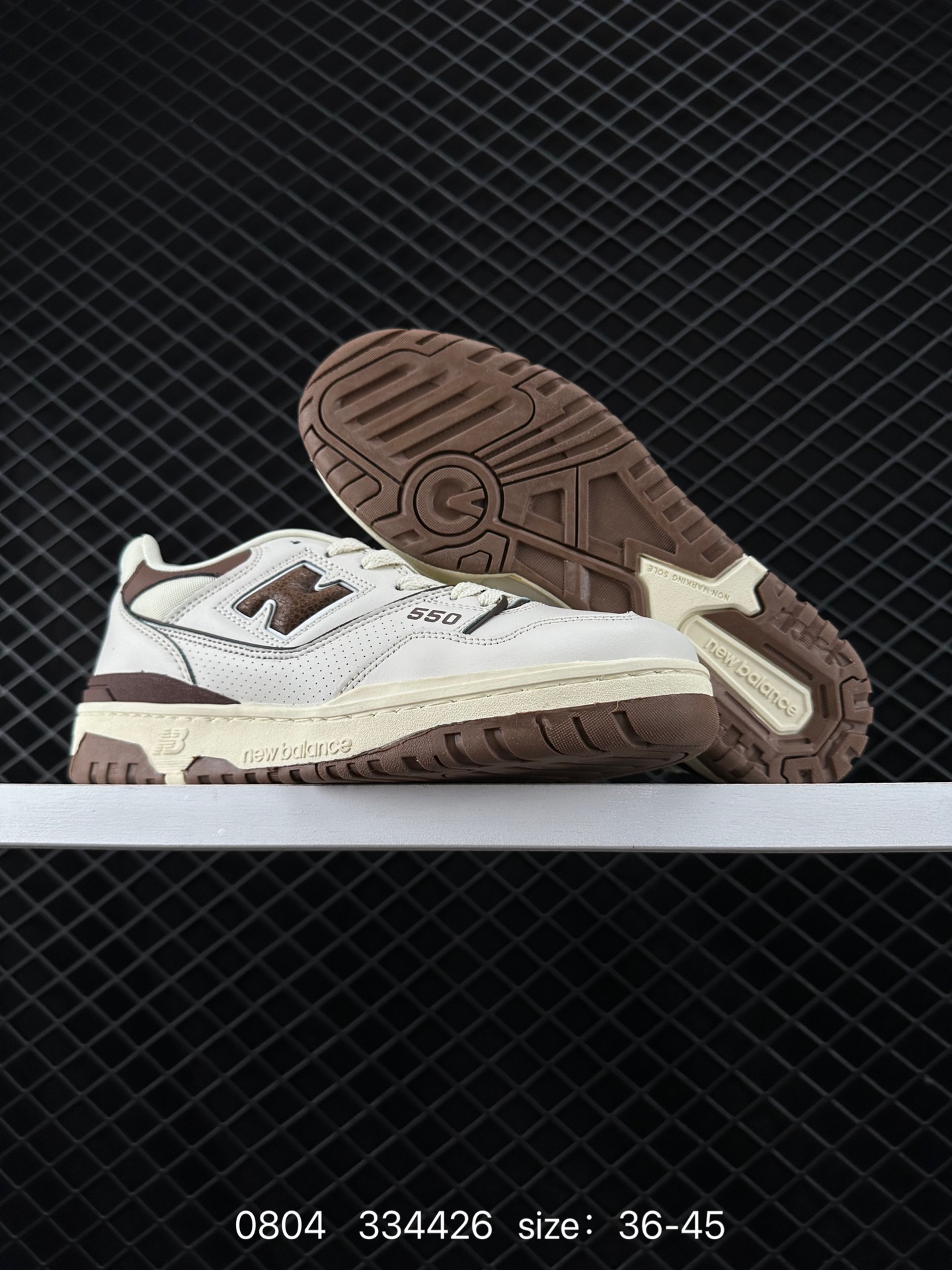 New Balance NB550